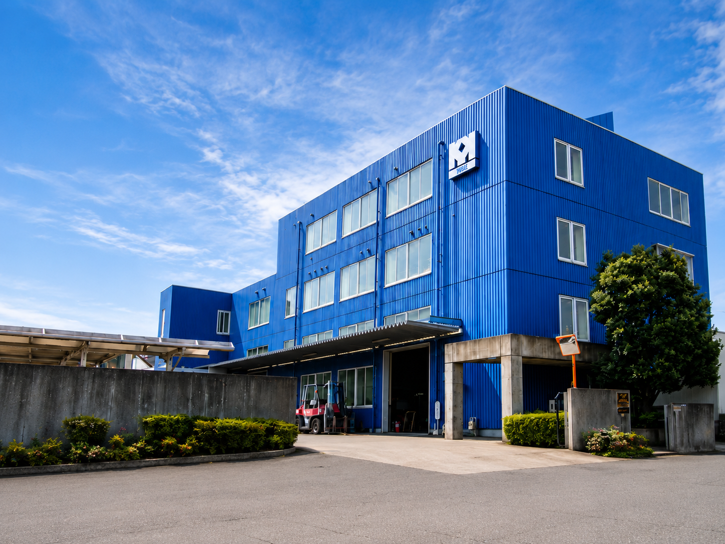 株式会社友成機工 本社